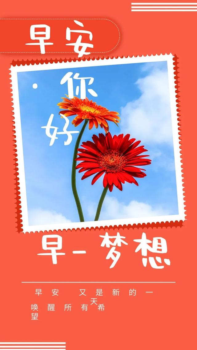 殷诗句<a href=http://www.bazhanggui.com/pifu/toumingpf/368.html target=_blank class=infotextkey>文案</a><a href=http://www.bazhanggui.com/duanju/lizhidj/ target=_blank class=infotextkey>励志</a>配图(<a href=http://www.bazhanggui.com/duanju/lizhidj/ target=_blank class=infotextkey>励志</a><a href=http://www.bazhanggui.com/qianming/baqiqm/18427.html target=_blank class=infotextkey>语录</a><a href=http://www.bazhanggui.com/pifu/toumingpf/365.html target=_blank class=infotextkey>经典</a><a href=http://www.bazhanggui.com/duanju/ target=_blank class=infotextkey>短句</a>)