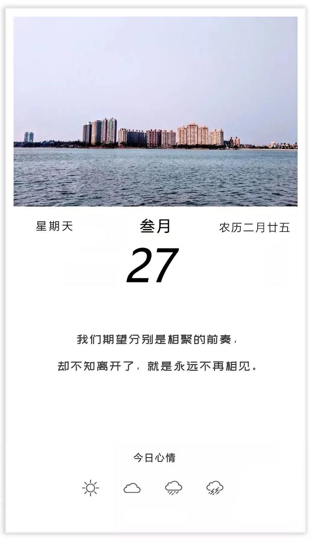 幽默<a href=http://www.bazhanggui.com/duanju/lizhidj/ target=_blank class=infotextkey>励志</a><a href=http://www.bazhanggui.com/pifu/toumingpf/368.html target=_blank class=infotextkey>文案</a>配图(<a href=http://www.bazhanggui.com/duanju/gaoxiaodj/ target=_blank class=infotextkey>搞笑</a><a href=http://www.bazhanggui.com/pifu/toumingpf/368.html target=_blank class=infotextkey>文案</a>配图片)