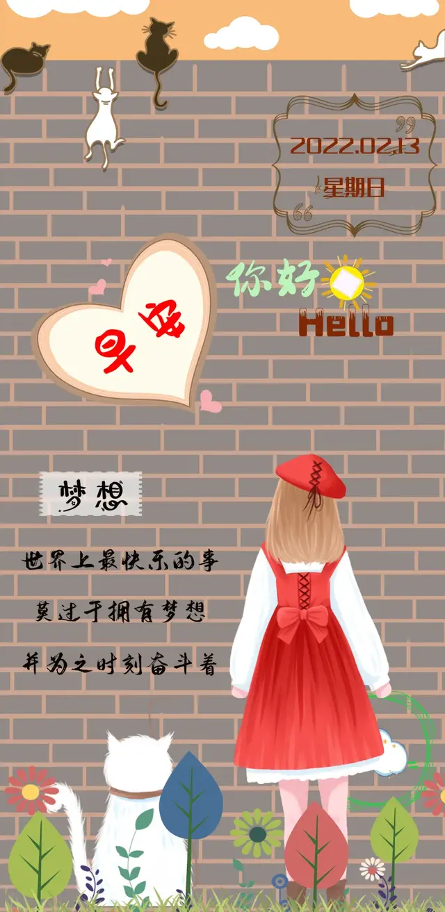 酱匠心<a href=http://www.bazhanggui.com/pifu/toumingpf/368.html target=_blank class=infotextkey>文案</a>配图<a href=http://www.bazhanggui.com/duanju/lizhidj/ target=_blank class=infotextkey>励志</a>(酱酒图片和<a href=http://www.bazhanggui.com/pifu/toumingpf/368.html target=_blank class=infotextkey>文案</a>)