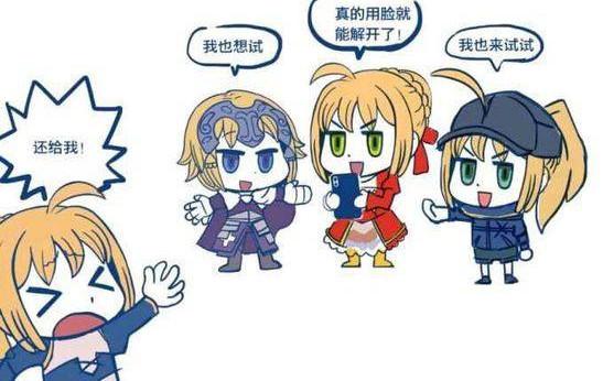 FATEZERO<a href=http://www.bazhanggui.com/pifu/toumingpf/371.html target=_blank class=infotextkey>小说</a><a href=http://www.bazhanggui.com/pifu/toumingpf/368.html target=_blank class=infotextkey>文案</a><a href=http://www.bazhanggui.com/duanju/lizhidj/ target=_blank class=infotextkey>励志</a>(崩坏三穿越圣杯)