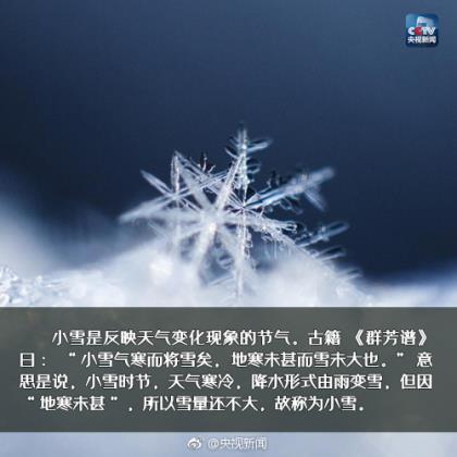 <a href=http://www.bazhanggui.com/pifu/toumingpf/372.html target=_blank class=infotextkey>动漫</a>名言名句大全