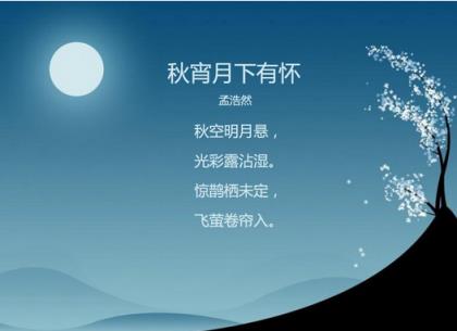 新年春节祝福短信