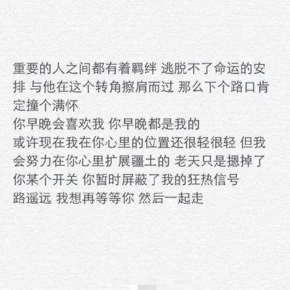 精选的中华传统美德警句名言大全