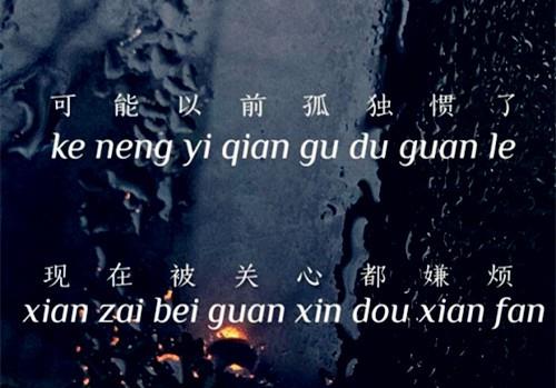 qq空间表白<a href=http://www.bazhanggui.com/ target=_blank class=infotextkey>说说</a>