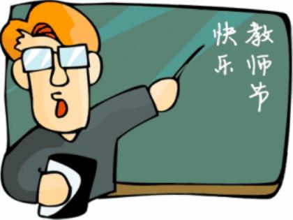 <a href=http://www.bazhanggui.com/gushi/qinggangs/2895.html target=_blank class=infotextkey>生活</a><a href=http://www.bazhanggui.com/duanju/lizhidj/ target=_blank class=infotextkey>励志</a><a href=http://www.bazhanggui.com/ target=_blank class=infotextkey>说说</a>简短