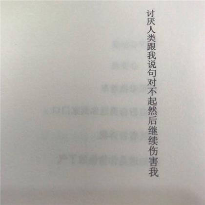 关于春天特点的简单<a href=http://www.bazhanggui.com/pifu/toumingpf/370.html target=_blank class=infotextkey>句子</a>