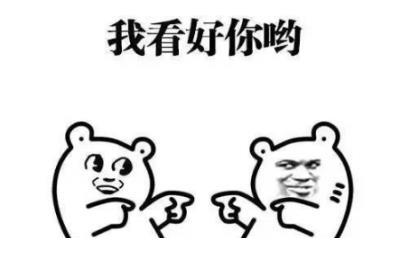 赞美志愿者的<a href=http://www.bazhanggui.com/pifu/toumingpf/370.html target=_blank class=infotextkey>句子</a><a href=http://www.bazhanggui.com/gushi/qinggangs/2893.html target=_blank class=infotextkey>正能量</a>