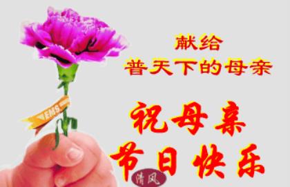 晚安<a href=http://www.bazhanggui.com/duanju/lizhidj/ target=_blank class=infotextkey>励志</a><a href=http://www.bazhanggui.com/gushi/qinggangs/2893.html target=_blank class=infotextkey>正能量</a>奋斗文字图片