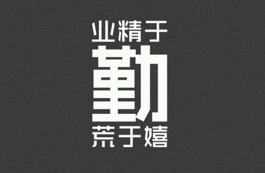 陪伴孩子成长温暖<a href=http://www.bazhanggui.com/pifu/toumingpf/370.html target=_blank class=infotextkey>句子</a>