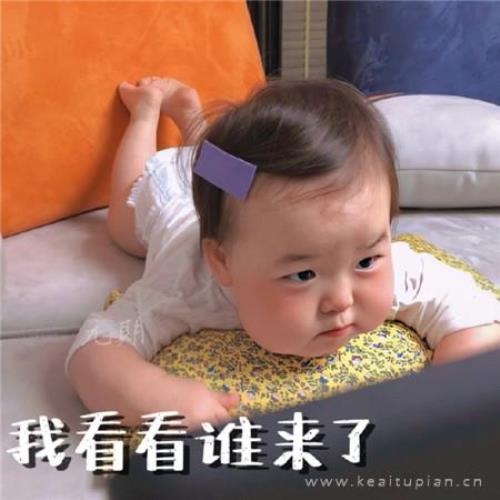 名著<a href=http://www.bazhanggui.com/pifu/toumingpf/365.html target=_blank class=infotextkey>经典</a><a href=http://www.bazhanggui.com/qianming/baqiqm/18427.html target=_blank class=infotextkey>语录</a>摘抄50字左右带名字