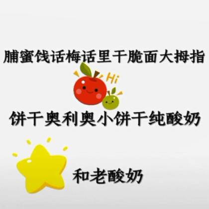 <a href=http://www.bazhanggui.com/qianming/baqiqm/18429.html target=_blank class=infotextkey>朋友</a>小孩升学宴祝福词