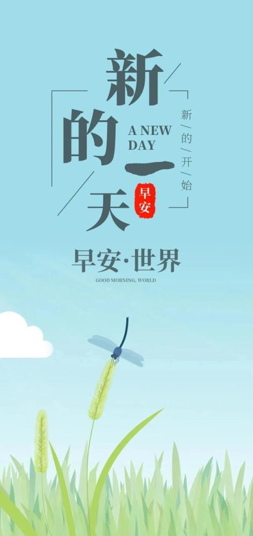 表明从缘的佛系<a href=http://www.bazhanggui.com/qianming/baqiqm/18427.html target=_blank class=infotextkey>语录</a>