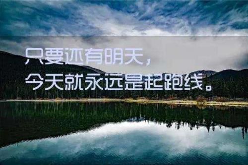 2023春节<a href=http://www.bazhanggui.com/qianming/weixinqm/ target=_blank class=infotextkey>微信</a>祝福语