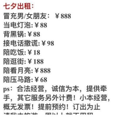 关干垃圾分类的<a href=http://www.bazhanggui.com/biaoyu/ target=_blank class=infotextkey>标语</a>-关干垃圾分类的名言