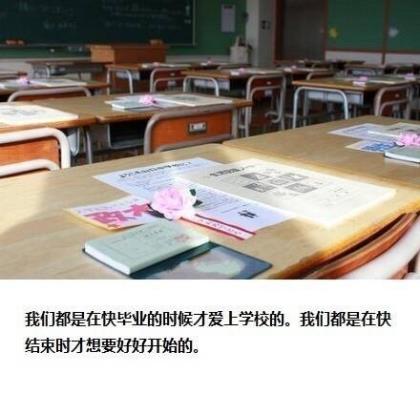 老公<a href=http://www.bazhanggui.com/ target=_blank class=infotextkey>生日</a>祝福语简短