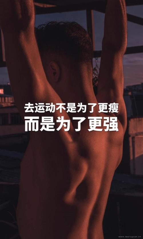 班级管理名言名句