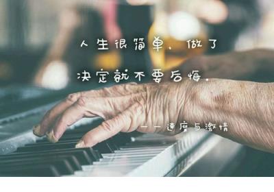 拟人句200字左右