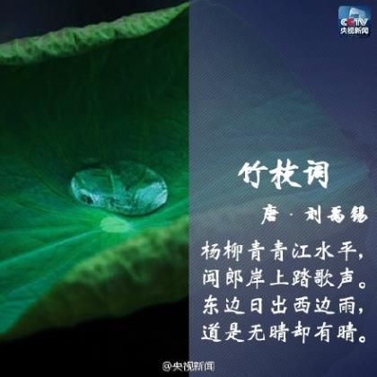 <a href=http://www.bazhanggui.com/qianming/weixinqm/ target=_blank class=infotextkey>微信</a><a href=http://www.bazhanggui.com/pifu/toumingpf/370.html target=_blank class=infotextkey>句子</a><a href=http://www.bazhanggui.com/gushi/qinggangs/2895.html target=_blank class=infotextkey>生活</a><a href=http://www.bazhanggui.com/qianming/baqiqm/18430.html target=_blank class=infotextkey>感悟</a>