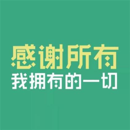 离开家乡的<a href=http://www.bazhanggui.com/duanju/shanggandj/ target=_blank class=infotextkey>伤感</a><a href=http://www.bazhanggui.com/pifu/toumingpf/370.html target=_blank class=infotextkey>句子</a>