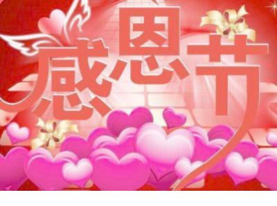 高情商祝<a href=http://www.bazhanggui.com/gushi/qinggangs/2892.html target=_blank class=infotextkey>自己</a><a href=http://www.bazhanggui.com/ target=_blank class=infotextkey>生日</a>快乐