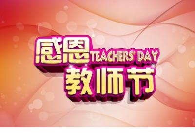 送给姐姐的<a href=http://www.bazhanggui.com/ target=_blank class=infotextkey>生日</a>祝福语