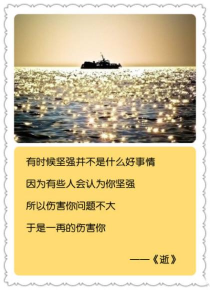 约会专家柳林<a href=http://www.bazhanggui.com/pifu/toumingpf/365.html target=_blank class=infotextkey>经典</a><a href=http://www.bazhanggui.com/qianming/baqiqm/18427.html target=_blank class=infotextkey>语录</a>