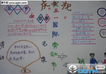 抖音里<a href=http://www.bazhanggui.com/duanju/lizhidj/ target=_blank class=infotextkey>励志</a><a href=http://www.bazhanggui.com/duanju/baqidj/ target=_blank class=infotextkey>霸气</a>的<a href=http://www.bazhanggui.com/pifu/toumingpf/370.html target=_blank class=infotextkey>句子</a>