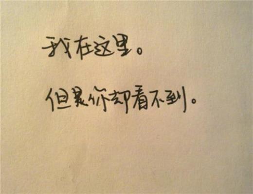 阳光<a href=http://www.bazhanggui.com/gushi/qinggangs/2893.html target=_blank class=infotextkey>正能量</a>的<a href=http://www.bazhanggui.com/duanju/lizhidj/ target=_blank class=infotextkey>励志</a><a href=http://www.bazhanggui.com/ target=_blank class=infotextkey>说说</a>短语