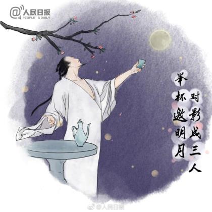 空间骂人<a href=http://www.bazhanggui.com/ target=_blank class=infotextkey>说说</a>最毒的话