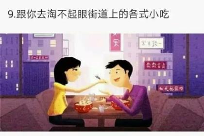 高尔基的名言名句