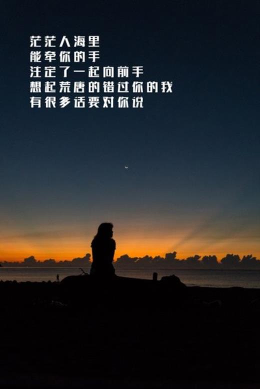 给女<a href=http://www.bazhanggui.com/qianming/baqiqm/18429.html target=_blank class=infotextkey>朋友</a>的晚安留言暖心的