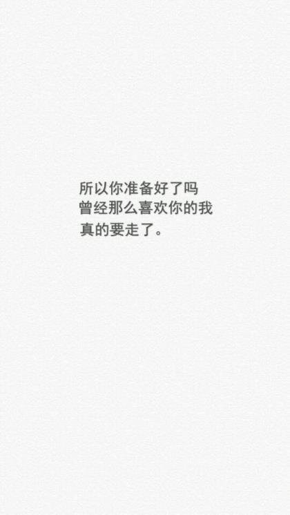 读书名言大全摘抄10字