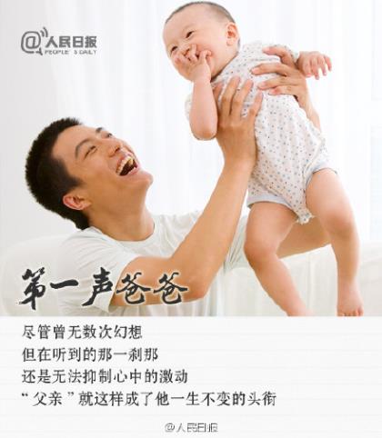 形容吃货的幽默<a href=http://www.bazhanggui.com/pifu/toumingpf/370.html target=_blank class=infotextkey>句子</a>