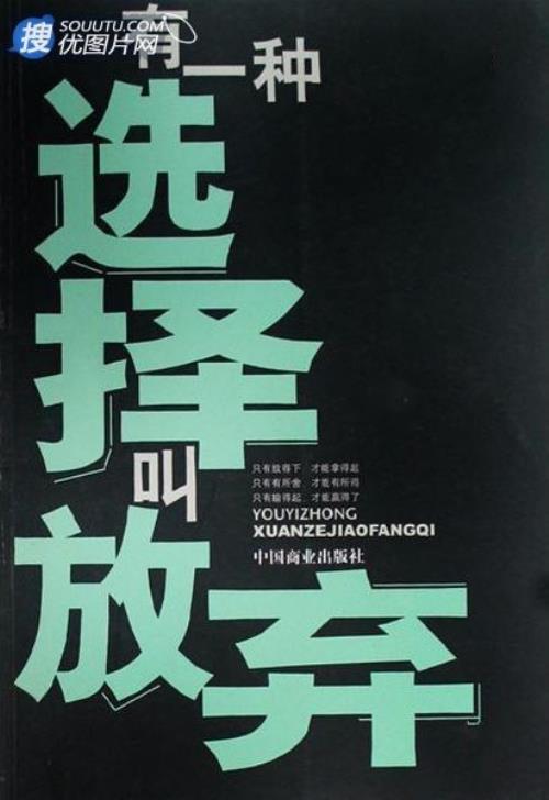 描写<a href=http://www.bazhanggui.com/qianming/xingfuqm/ target=_blank class=infotextkey>幸福</a>的优美<a href=http://www.bazhanggui.com/pifu/toumingpf/370.html target=_blank class=infotextkey>句子</a>大全