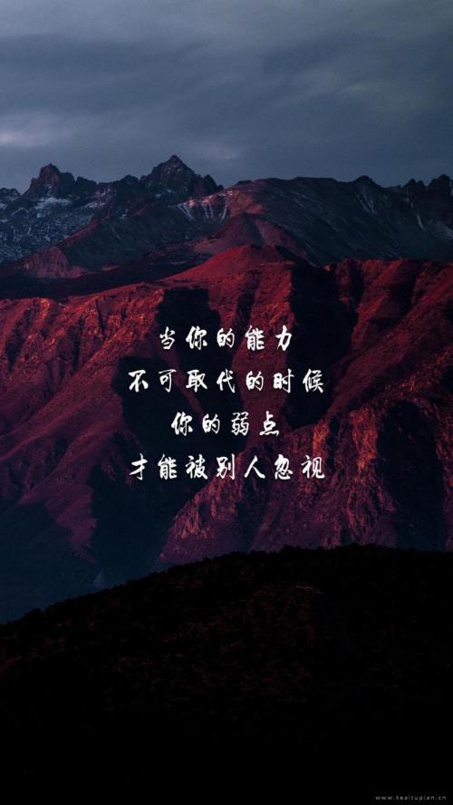 描写老师生气时候的神态片段