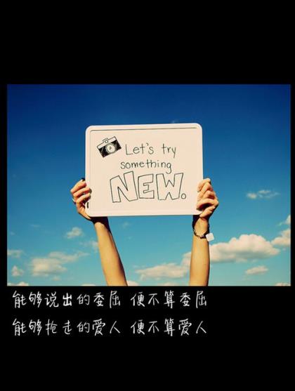 <a href=http://www.bazhanggui.com/ target=_blank class=infotextkey>生日</a>祝福语简短5个字