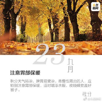 开心<a href=http://www.bazhanggui.com/qianming/xingfuqm/ target=_blank class=infotextkey>幸福</a><a href=http://www.bazhanggui.com/ target=_blank class=infotextkey>说说</a><a href=http://www.bazhanggui.com/duanju/xinqingdj/ target=_blank class=infotextkey><a href=http://www.bazhanggui.com/meiwen/xinqingrj/ target=_blank class=infotextkey>心情</a></a>短语