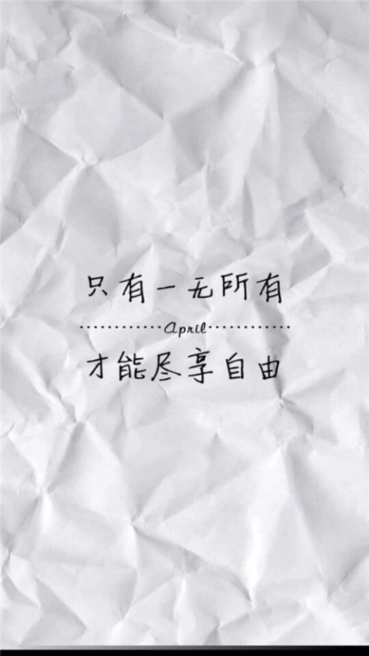 最新小学校园宣传<a href=http://www.bazhanggui.com/biaoyu/ target=_blank class=infotextkey>标语</a>