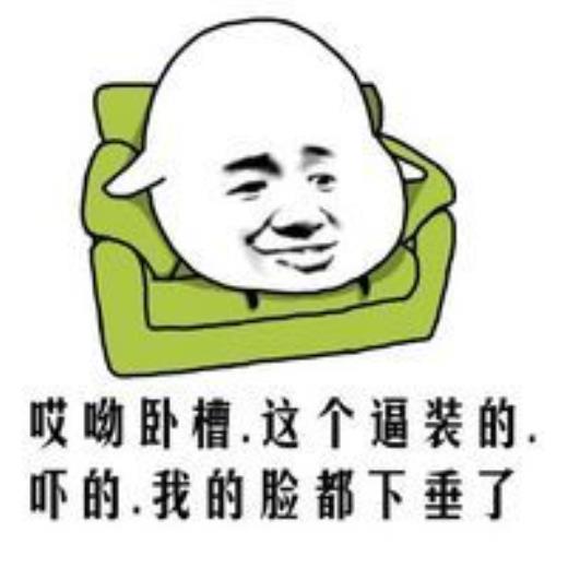 初中英语教师教育格言