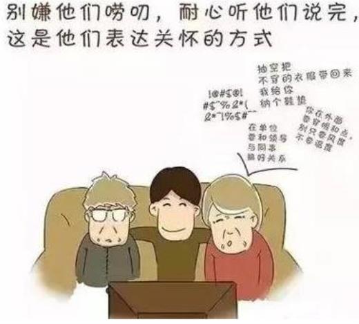 简短<a href=http://www.bazhanggui.com/gushi/qinggangs/2893.html target=_blank class=infotextkey>正能量</a>