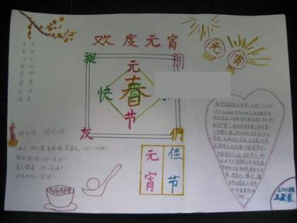 馋的<a href=http://www.bazhanggui.com/duanju/gaoxiaodj/ target=_blank class=infotextkey>搞笑</a><a href=http://www.bazhanggui.com/ target=_blank class=infotextkey>说说</a>对话