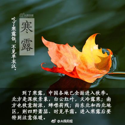 企业管理<a href=http://www.bazhanggui.com/qianming/baqiqm/18427.html target=_blank class=infotextkey>语录</a><a href=http://www.bazhanggui.com/pifu/toumingpf/365.html target=_blank class=infotextkey>经典</a><a href=http://www.bazhanggui.com/qianming/baqiqm/18427.html target=_blank class=infotextkey>语录</a>