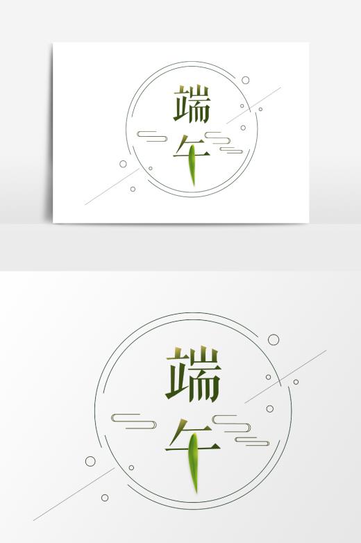 描写烟花的优美<a href=http://www.bazhanggui.com/pifu/toumingpf/370.html target=_blank class=infotextkey>句子</a>