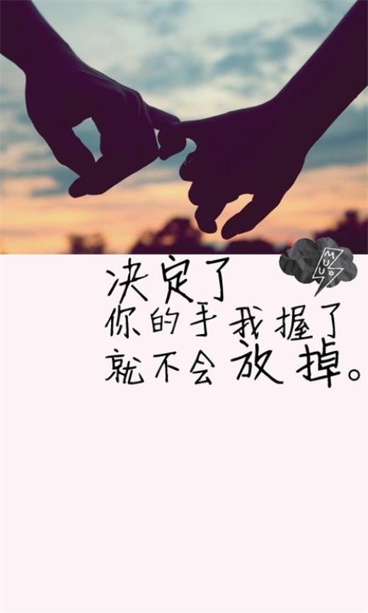 <a href=http://www.bazhanggui.com/ target=_blank class=infotextkey>生日</a>祝福语长篇煽情的