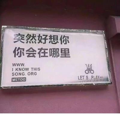 温暖情感心语