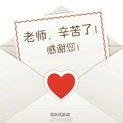 <a href=http://www.bazhanggui.com/ target=_blank class=infotextkey>爱情</a><a href=http://www.bazhanggui.com/pifu/toumingpf/365.html target=_blank class=infotextkey>经典</a><a href=http://www.bazhanggui.com/ target=_blank class=infotextkey>说说</a><a href=http://www.bazhanggui.com/pifu/toumingpf/370.html target=_blank class=infotextkey>句子</a>大全