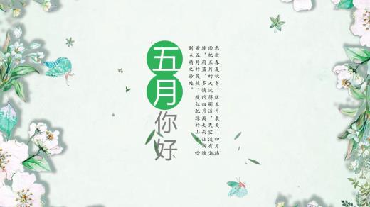 最新牛2022祝福语贺词<a href=http://www.bazhanggui.com/pifu/toumingpf/368.html target=_blank class=infotextkey>文案</a><a href=http://www.bazhanggui.com/qianming/baqiqm/18427.html target=_blank class=infotextkey>语录</a>大全