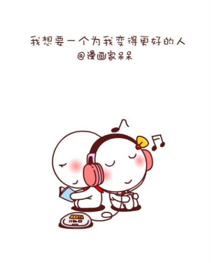 形容孩子不高兴的<a href=http://www.bazhanggui.com/pifu/toumingpf/370.html target=_blank class=infotextkey>句子</a>