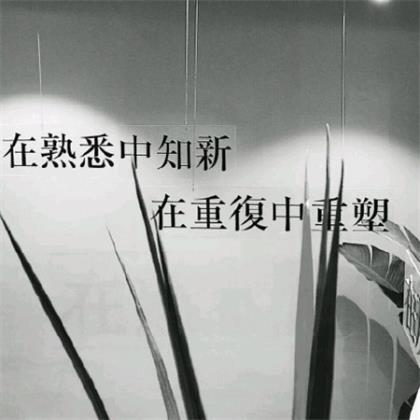 非主流<a href=http://www.bazhanggui.com/duanju/shanggandj/ target=_blank class=infotextkey>伤感</a>繁体<a href=http://www.bazhanggui.com/qianming/ target=_blank class=infotextkey>签名</a>